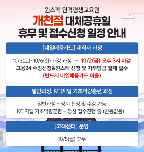 팝업 이미지